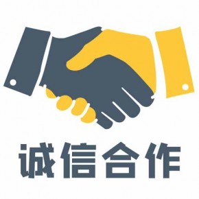 北京教育技術研究院技術轉(zhuǎn)讓流程詳解