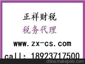 技術轉(zhuǎn)讓合同 核心要素、定價策略與市場生態(tài)