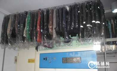 濟南十年干洗老店 技術與商機，只待有識之士