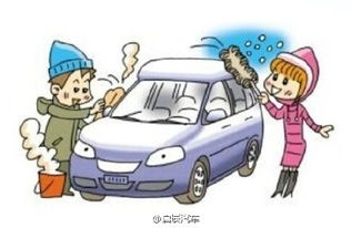 啟辰華龍店小貼士 如何科學養護您的愛車